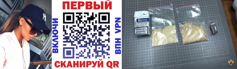 mega вход Глазов Amphetamine Premium