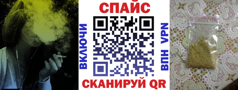 Бутират жидкий экстази  Глазов 