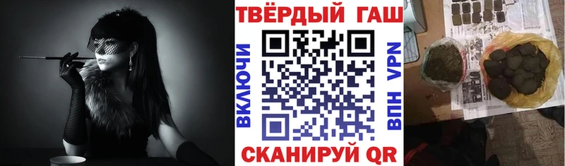 MEGA сайт как найти закладки Глазов ГАШИШ VHQ