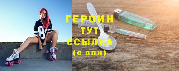 дурь Балабаново