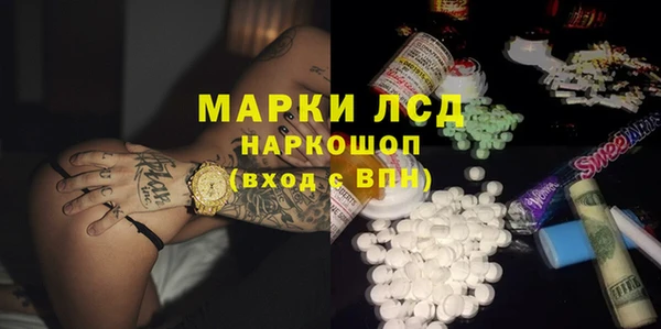 дмт Балахна
