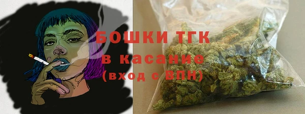 дурь Балабаново
