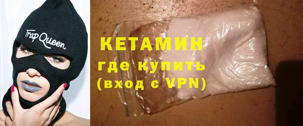 дмт Балахна