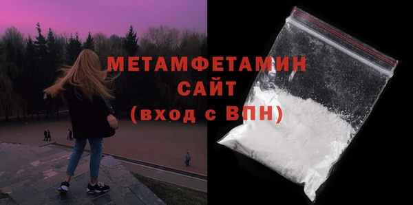 дурь Балабаново