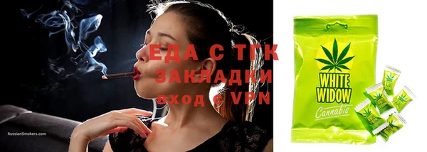 а пвп мука Ростов