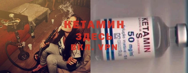 дурь Балабаново