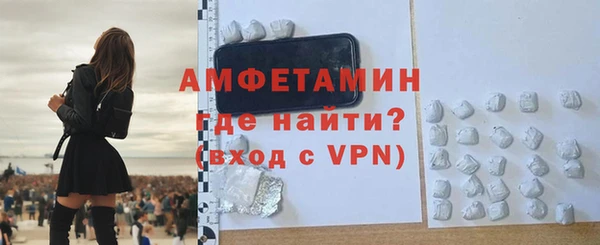 дмт Балахна