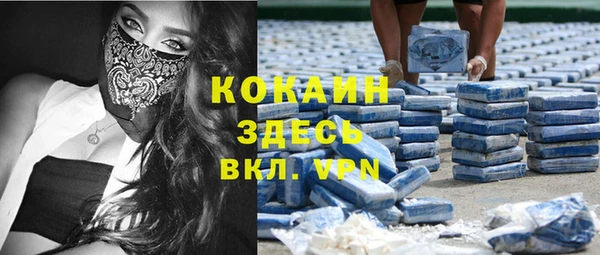 дурь Балабаново