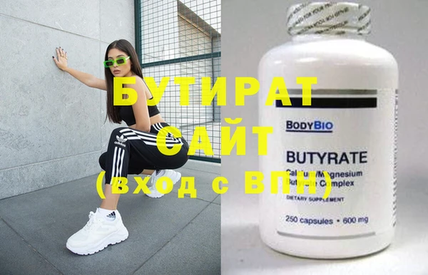 дурь Балабаново