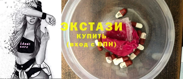а пвп мука Ростов