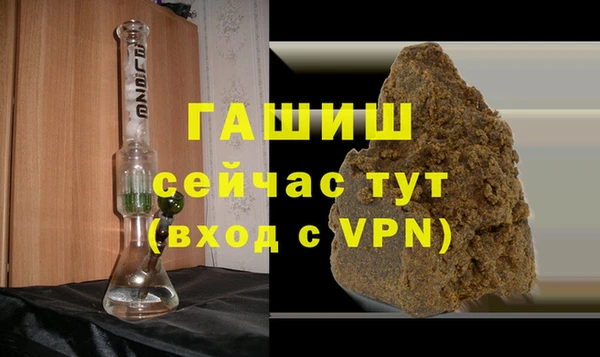 дмт Балахна