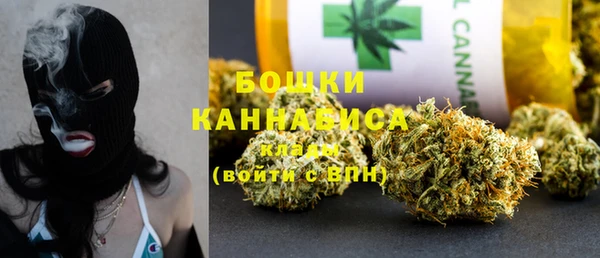 дмт Балахна