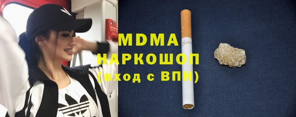дурь Балабаново