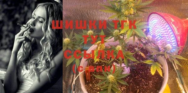 дурь Балабаново
