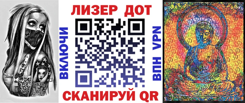 мориарти какой сайт Глазов Марки NBOMe 1,8мг купить наркотики цена